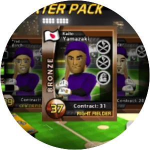 BIG WIN Baseball - Video game