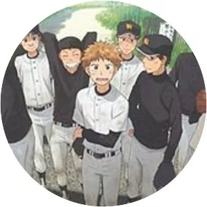 Big Windup! - Manga series