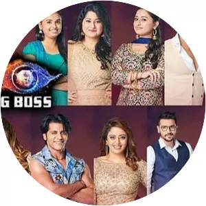 Bigg Boss - Season 12