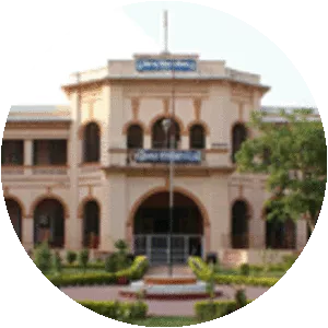 Bihar Veterinary College