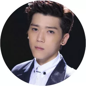 Bii - Taiwanese singer-songwriter