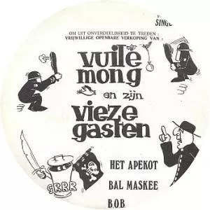 Bij' De Vieze Gasten (Vuile Mong en zijn Vieze Gasten)