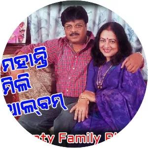 Bijay Mohanty