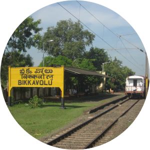Bikkavolu railway station
