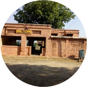 Bilara railway station