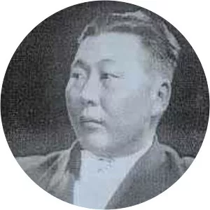 Bilegiin Damdinsüren Musician