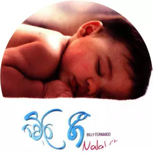 billy fernando anuradha koralage photograph