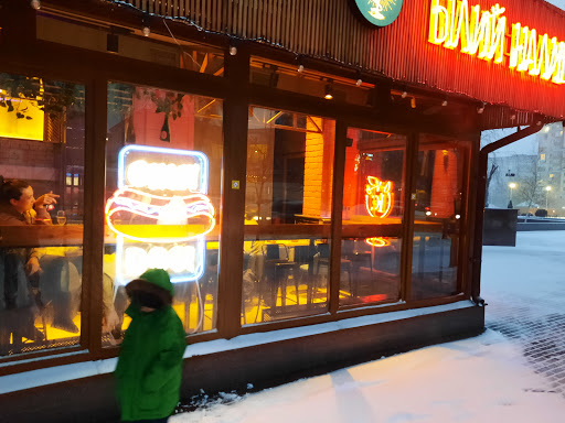 Bilyy Nalyv Vyshneve - Restaurant