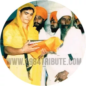 Bimal Kaur Khalsa - Indian Politician