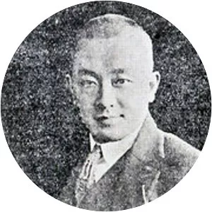 Bin Xiong