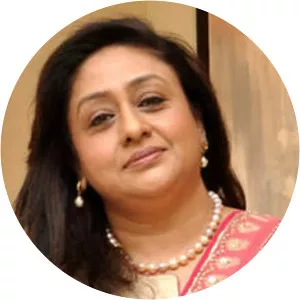 Bindiya Goswami