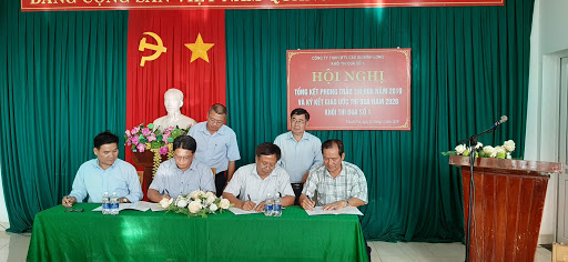 Binh Long Rubber Company Limited Xa Cam Rubber Farm