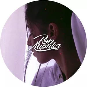 Binnat - Musical artist