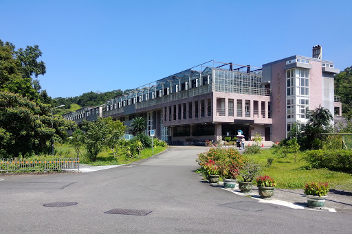 Biodiversity Research Center, Academia Sinica