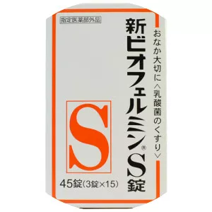 BIOFERMIN PHARMACEUTICAL CO. ,LTD.