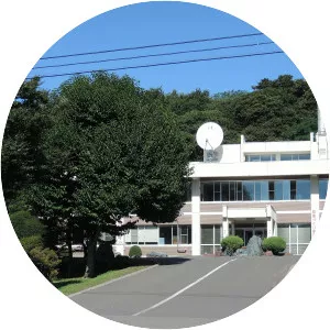 Biratori - Town in Hokkaido, Japan