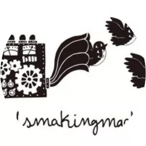 Birdsmakingmachine - Musical artist