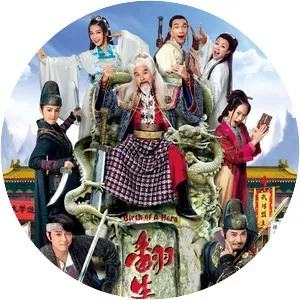 Birth Of A Hero - TV program