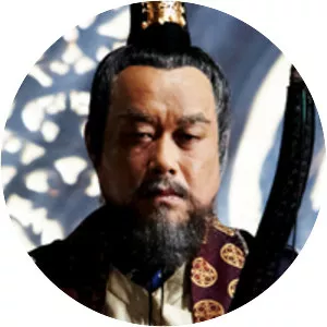 Biryu of Baekje photograph