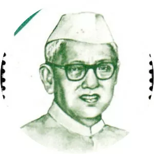Bishnuram Medhi