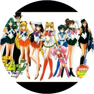 Bishoujo Senshi Sailor Moon: Another Story