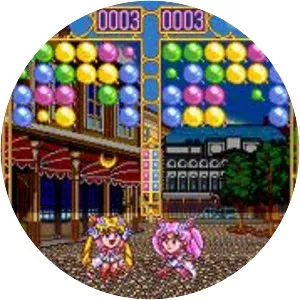 Bishoujo Senshi Sailor Moon Super S: Fuwa . . .