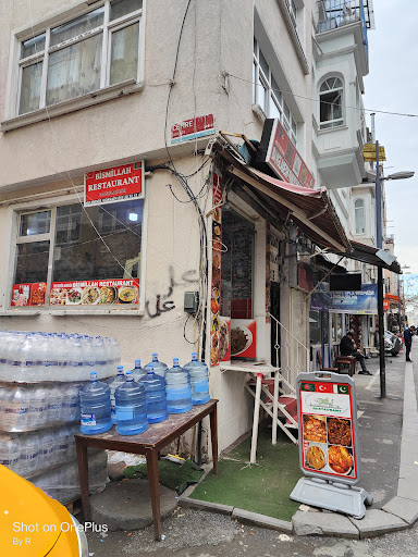 Bismillah RESTAURANT