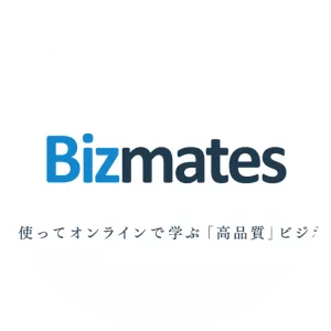 Bizmates