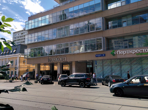 Biznes-Tsentr Konkord - Business center in Moscow, Russia