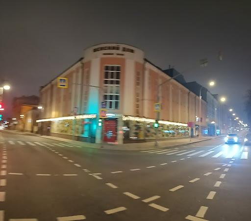 Biznes Tsentr Venskiy Dom - Corporate office in Moscow, Russia