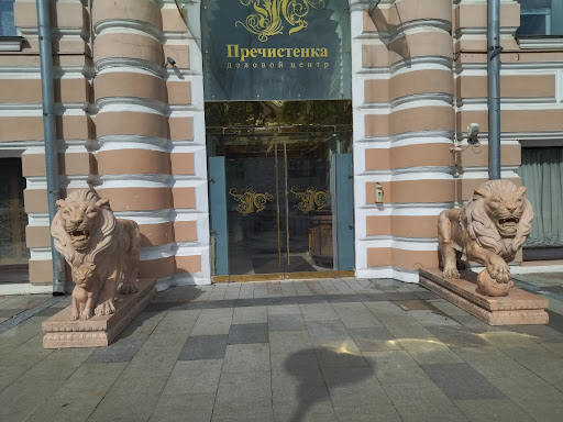 Biznes-Tsentr Zubovskiye Vorota