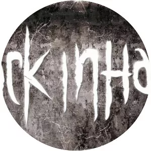 Black Inhale - Musical group