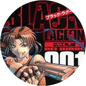 Black Lagoon
