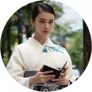 Black Leather Notebook - TV program