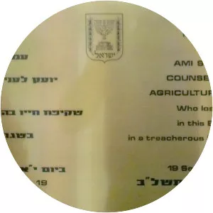 Black September Organization