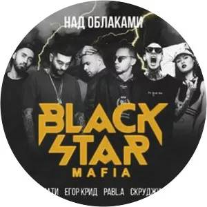Black Star Mafia