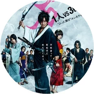 Blade of the Immortal