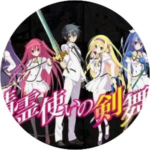 Bladedance of Elementalers