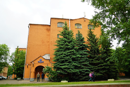 Blagotvoritel'nyy Fond Imeni Pavla Mikhaylovicha Tret'yakova - Foundation in Moscow, Russia