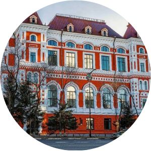 Blagoveshchensk State Pedagogical University