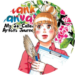 Blank Canvas: My So-Called Artist's Journey - Manga series