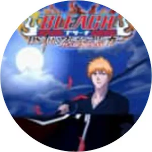 Bleach DS 4th: Flame Bringer - Video game