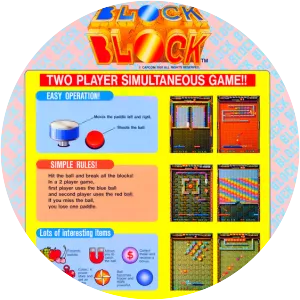 Block Block - Video game