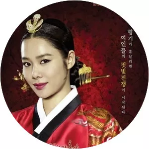 Blooded Palace: The War of Flowers - South Korean television series