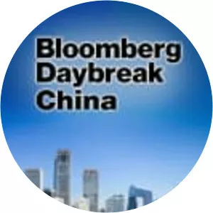 Bloomberg Daybreak: China - TV program