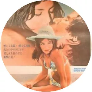 Blow Hot, Blow Cold - 1969 ‧ Thriller/Drama ‧ 1h 40m