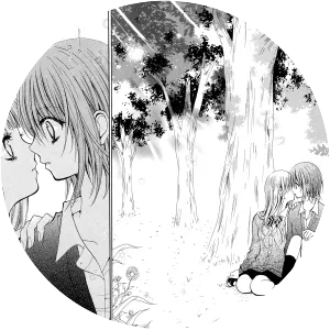 Blue Friend photograph