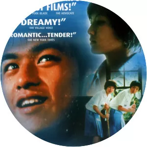 Blue Gate Crossing - 2002 ‧ Drama/Romance ‧ 1h 25m