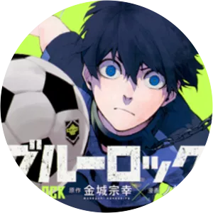 Blue Lock - Manga series