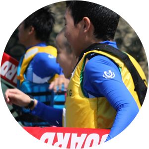 Blue Sea and Green Land Foundation